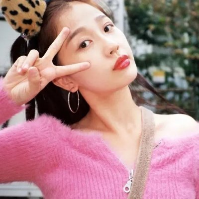 我深深地爱着你